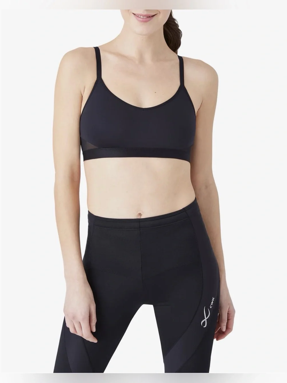 B.Active Black Sports Bralette